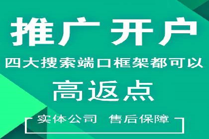 社交媒体信息流广告的优化策略与效果评估